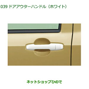 i_Cnc ^tghAAE^[nh zCgi 08440-K2031-A7yLA900S LA910Sz039