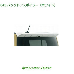 ^Zi@i_Cnc ^tgobNhAX|C[ zCgi 08150-K2053yLA900S LA910Sz045
