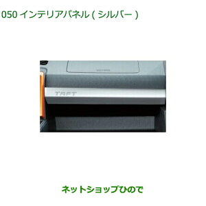 08174-K2110 i _Cnc ^tg CeApl Vo[ LA900S LA910S