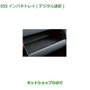 08251-K2028 i _Cnc ^tg CplgC fW^LA900S LA910S