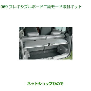 ^Zi@i_Cnc ^tgtLVu{[hi[htLbgi 08249-K2000 08246-K2000 08635-K2014yLA900S LA910Sz069