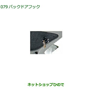 08635-K2015 i _Cnc ^tg obNhAtbN LA900S LA910S