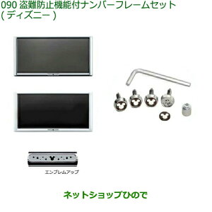 i_Cnc ^tgh~@\tio[t[Zbg fBYj[i 08400-K2285 08400-K2289yLA900S LA910Sz090