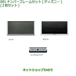 i_Cnc ^tgio[t[Zbg fBYj[i 08400-K2282 08400-K2283yLA900S LA910Sz091