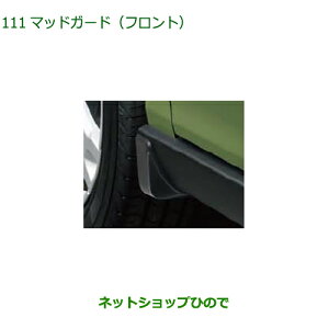 i_Cnc ^tg}bhK[h tgi 08411-K2033yLA900S LA910Sz111