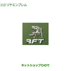 i_Cnc ^tgGu 1i 08272-K2035yLA900S LA910Sz112