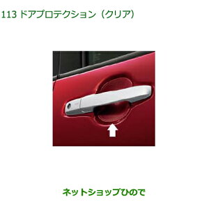 i_Cnc ^tghAnhveNV NA 1䕪i 08400-K2148yLA900S LA910Sz113