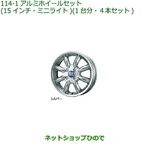 ^Zi@i_Cnc ^tgA~zC[Zbg 15C`E~jCg Vo[i 08960-K2003yLA900S LA910Sz114