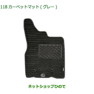 i_Cnc ^tgJ[ybg}bg O[ 4WDpi 08210-K2493yLA900S LA910Sz118