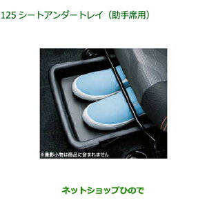 08262-K2014 i _Cnc ^tg V[gA_[gC ȗp LA900S LA910S