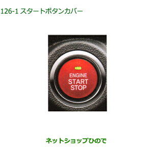 i_Cnc ^tgX^[g{^Jo[ bhi 08161-K2002yLA900S LA910Sz126