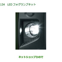 楽天市場】08580-K2022の通販