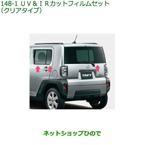 i_Cnc ^tgUV&IRJbgtBZbg NA^Cvi 08230-K2171yLA900S LA910Sz148