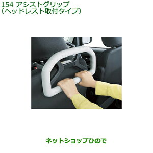 08633-K9001 i _Cnc ^tg AVXgObv wbhXgt^Cv 1 LA900S LA910S