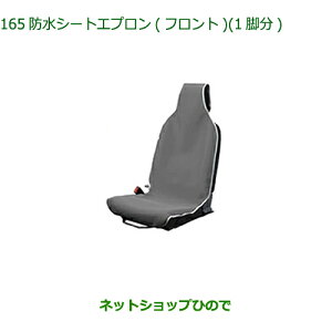 i_Cnc ^tghV[gGv(tg)1ri 08223-K5006yLA900S LA910Sz165
