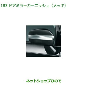 i_Cnc ^tghA~[K[jbV bLi 08400-K2327yLA900S LA910Sz183
