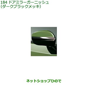 08400-K2328 i _Cnc ^tg hA~[K[jbV _[NubNbL LA900S LA910S