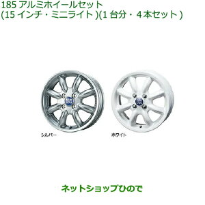 ^Zi@i_Cnc ^tgA~zC[Zbg 15C`E~jCgi 08960-K9011 08960-K9015yLA900S LA910Sz185