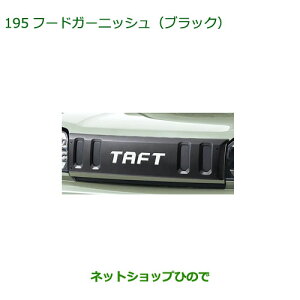 i_Cnc ^tgt[hK[jbV ubNi 08400-K2391yLA900S LA910Sz195