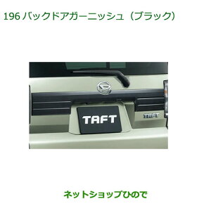 i_Cnc ^tgobNhAK[jbV ubNi 08400-K2392yLA900S LA910Sz196