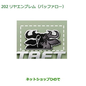 i_Cnc ^tgGu obt@[i 08272-K2041yLA900S LA910Sz202