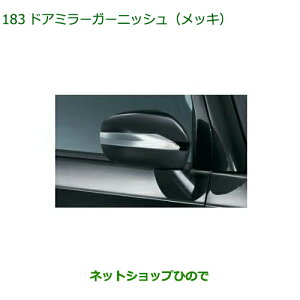 08400-K2327 i _Cnc ^tg hA~[K[jbV bL LA900S LA910S