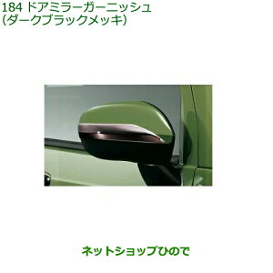 08400-K2328 i _Cnc ^tg hA~[K[jbV _[NubNbL LA900S LA910S