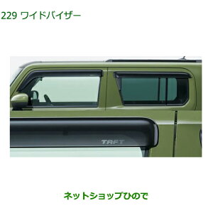 08610-K2058 ^Zi i _Cnc ^tg ChoCU[ 1䕪 LA900S LA910S