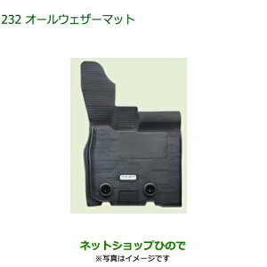 08200-K2094 08200-K2095 ^Zi i _Cnc ^tg I[EFU[}bg LA900S LA910S