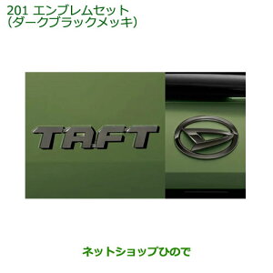 Zi_Cnc ^tgGuZbg _[NubNbLi 08270-K2059yLA900S LA910Sz201