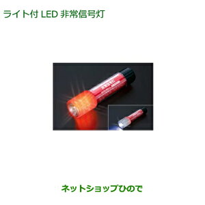 i_Cnc u[CgtLEDMi 08912-K9002yM700S M710Sz191