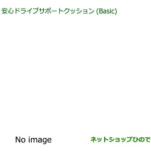 08793-K9007 i _Cnc^g/^gJX^/t@NX ShCuT|[gNbV(Basic) LA650SLA660S