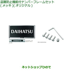 08400-K9012 i _Cnc [ LoX h~@\tio[t[Zbg(bL)(IWi) LA850S LA860S