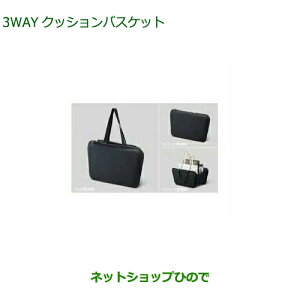 08289-K9001 i _Cnc ^tg 3WAYNbVoXPbg LA900S LA910S