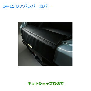 iXo BRZAop[Jo[i E1017CA000yZC6z1415-007