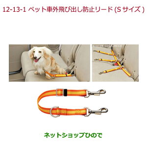 iz_ STEPWGN/STEPWGN SPADAybgԊOяoh~[h STCY(^p)i 08Z41-E6K-000CyRP1 RP2 RP3 RP4z12-13-1