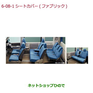 iz_ STEPWGN/STEPWGN SPADAV[gJo[(u[O[/Gv^Cv/1A2A3ڃZbg)^Cv1i 08P33-TAA-000ByRP1 RP2 RP3 RP4z6-8