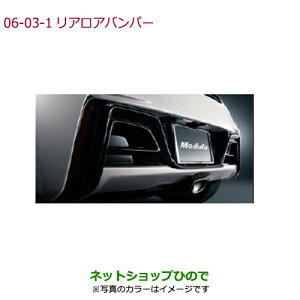^Zi@iz_ S660AAop[ t`u[Ep[i 08P99-TDJ-0D0yJW5z6-3