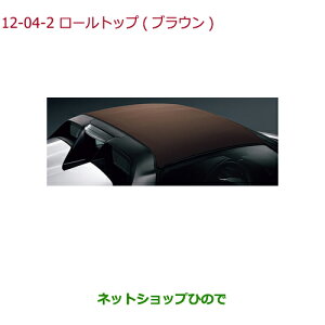 ^Zi@iz_ S660[gbv uEi 08P57-TDJ-010AyJW5z12-4