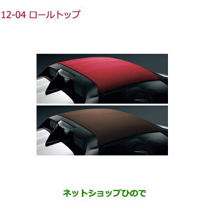 ^Zi@iz_ S660[gbvi 08P57-TDJ-010 08P57-TDJ-010AyJW5z12-4