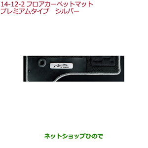 ^Zi@iz_ S660tAJ[ybg}bg v~A^Cv Vo[i 08P15-TDJ-020AyJW5z14-12