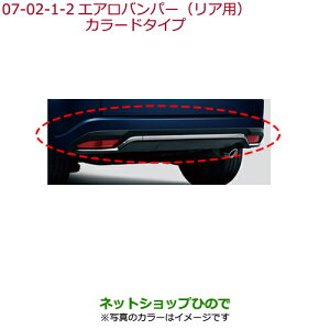 ^Zi@iz_ VEZELGAop[(Ap)v`izCgEp[i 08P99-T7A-0Q0CyRU1 RU2 RU3 RU4z7-2