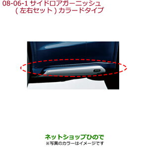 ^Zi@iz_ VEZELTChAK[jbV(EZbg)NX^ubNEp[i 08F04-T7A-040AyRU1 RU2 RU3 RU4z8-6