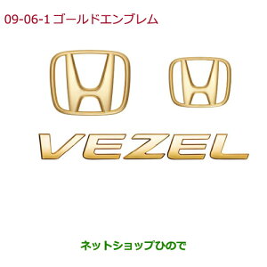 iz_ VEZELS[hGu H}[N2+ԖGui 08F20-T7A-000ByRU1 RU2 RU3 RU4z9-6