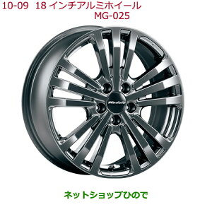 ^Zi@iz_ VEZEL18C`A~zC[(MG-025)4{i 08W18-T6A-000AyRU1 RU2 RU3 RU4z10-9