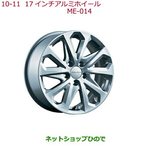 ^Zi@iz_ VEZEL17C`A~zC[(ME-014)4{i 08W17-T7A-001yRU1 RU2 RU3 RU4z10-11