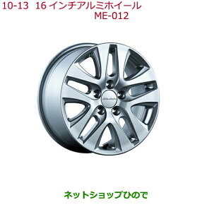 ^Zi@iz_ VEZEL16C`A~zC[(ME-012)4{i 08W16-T7A-001yRU1 RU2 RU3 RU4z10-13