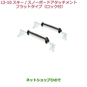 iz_ VEZELXL[/Xm[{[hA^b`g tbg^Cv(bNt)i 08L03-E09-000ByRU1 RU2 RU3 RU4z12-10