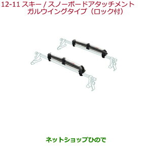 iz_ VEZELXL[/Xm[{[hA^b`g KECO^Cv(bNt)i 08L03-E09-000AyRU1 RU2 RU3 RU4z12-11