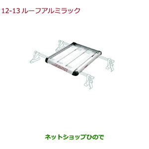 iz_ VEZEL[tA~bN(Vo[)i 08L08-TA1-A02yRU1 RU2 RU3 RU4z12-13